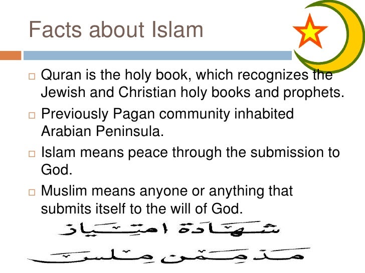 islam essay islam essay